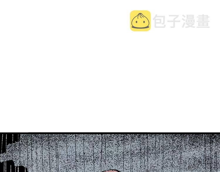 第1话 沉默盒（一）113