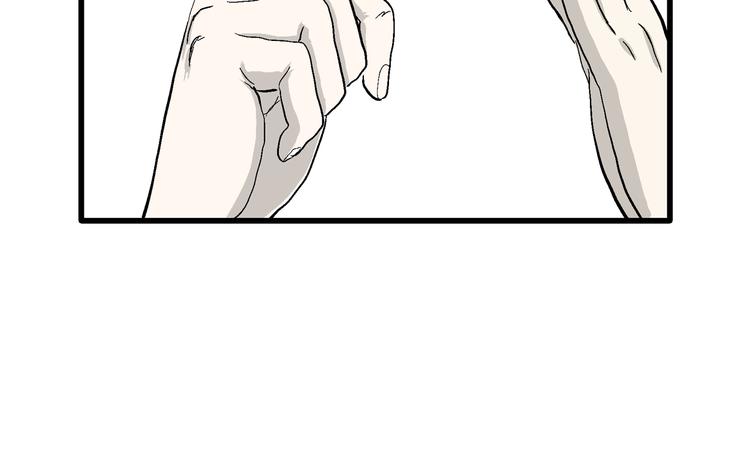 第58话 渔村（5）20