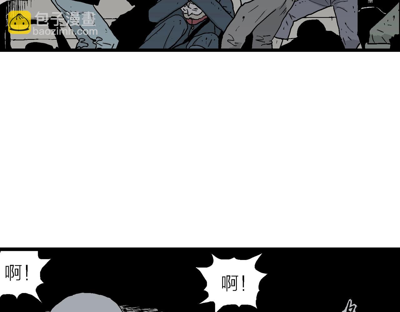 第36话 鬼寺（三）41