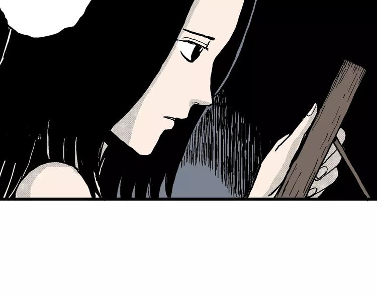 第14话 迷雾岛（一）109