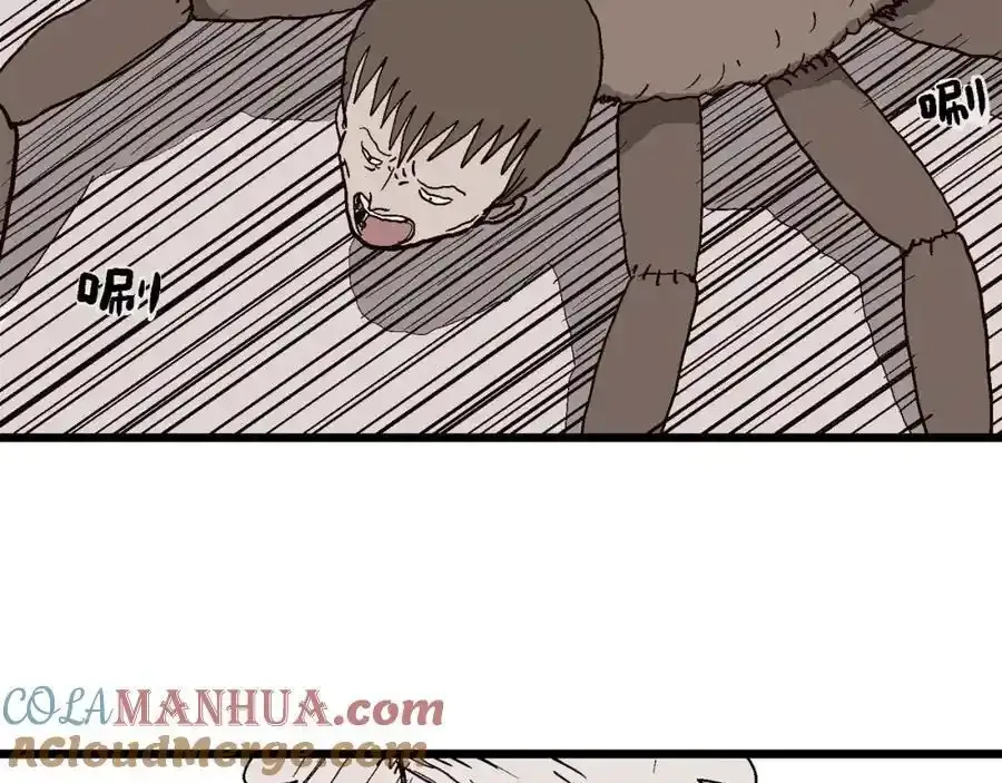 第77话 蜘蛛男（十六）51
