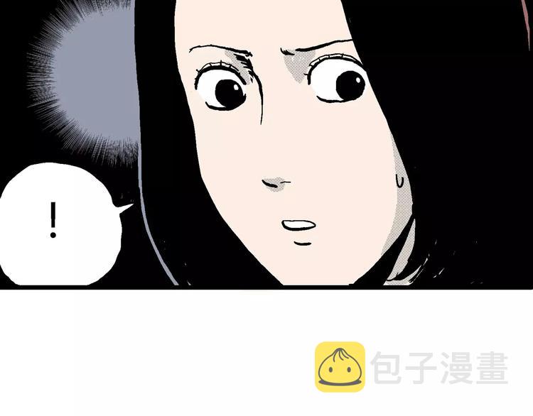 第14话 迷雾岛（一）115