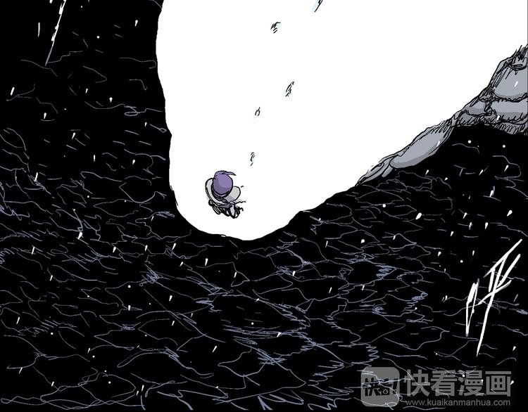 第52话 恋人小岛（10）70