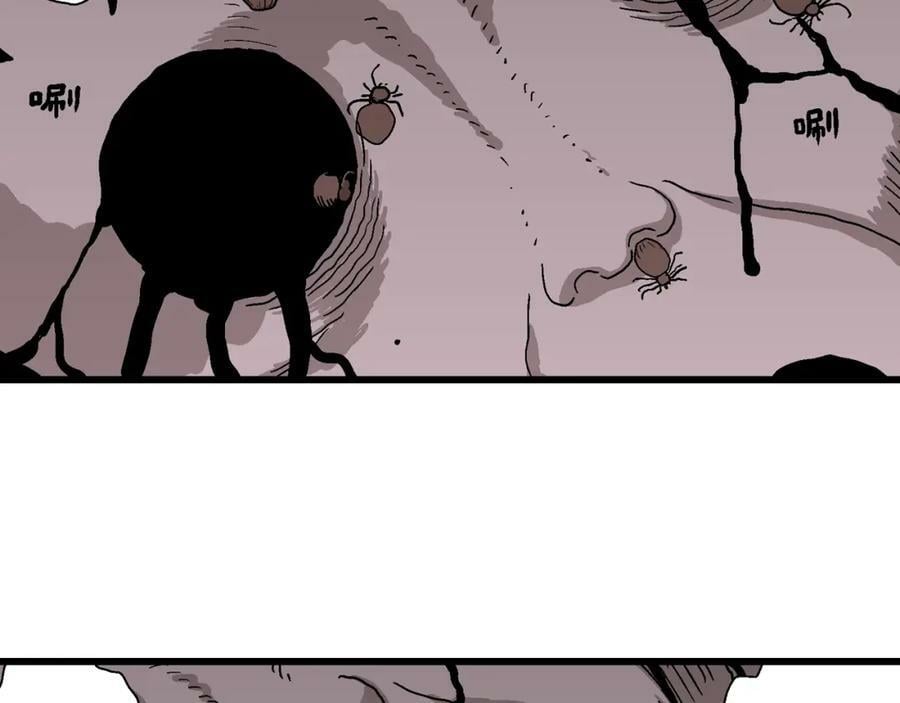 第71话 蜘蛛男（十）17