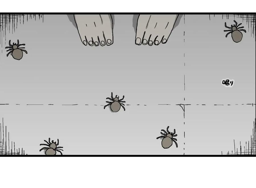 第73话 蜘蛛男（十二）10