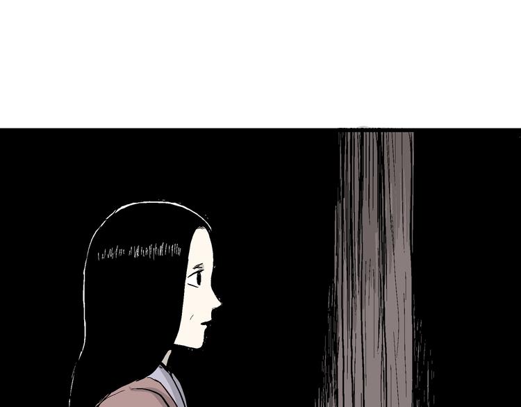 第41话 狐的报恩（五）15
