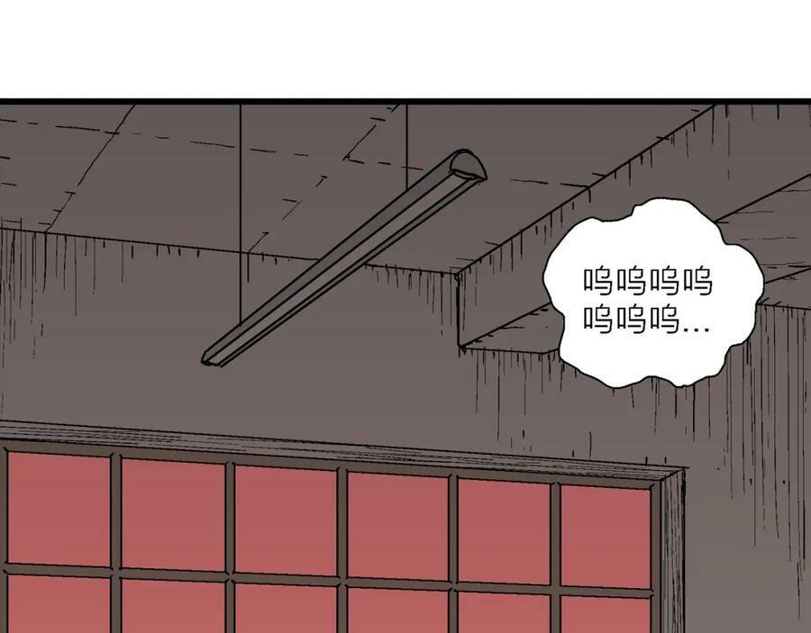 第65话 蜘蛛男（四）38