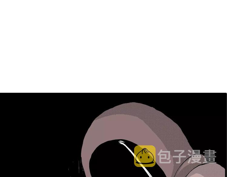 第23话 迷雾岛（十）8