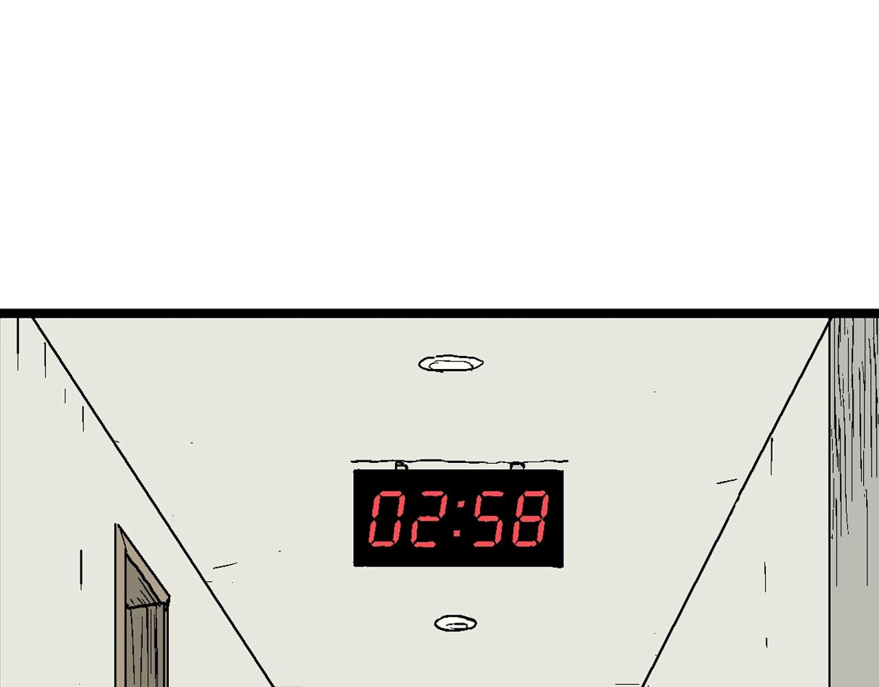 第33话 地狱游戏（二十二）86