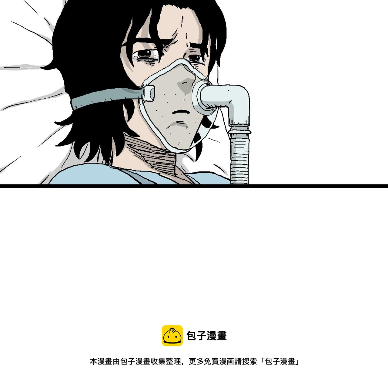 第20话 地狱游戏（九）96