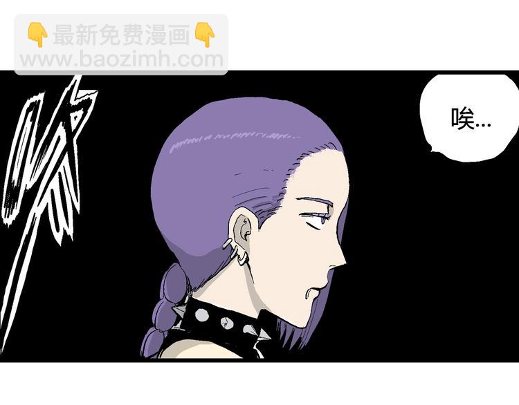 第50话 恋人小岛（8）82