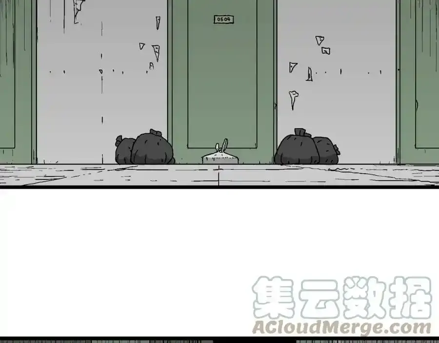 第63话 蜘蛛男（二）40