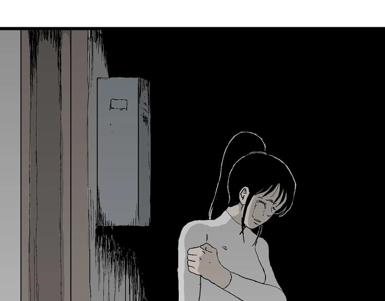 第95话 新人类（20）114