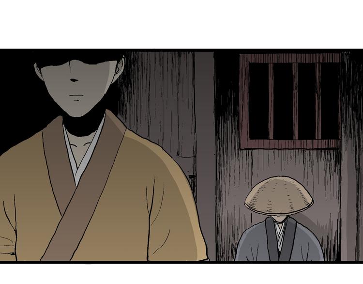 第40话 狐的报恩（四）113