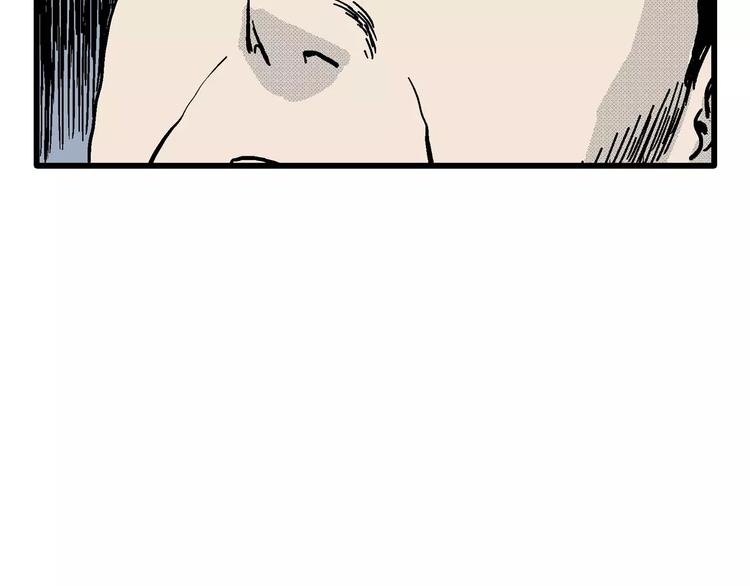 第10话 沉默盒（十）137