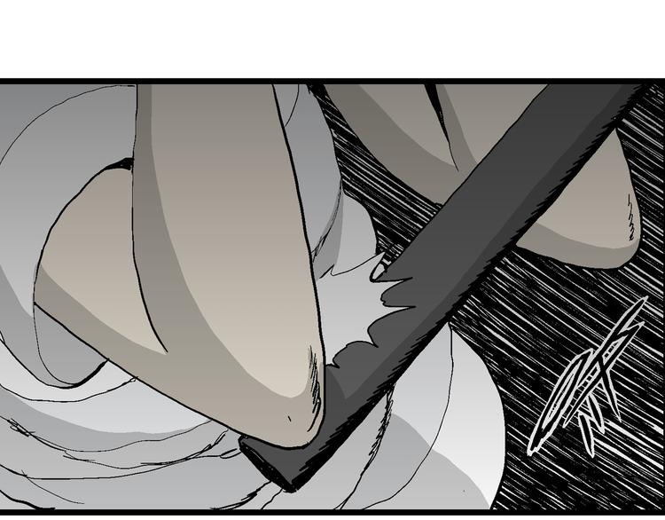 第63话 渔村（10）31