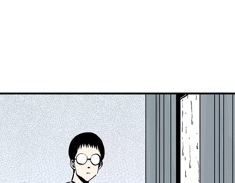 第1话 沉默盒（一）85