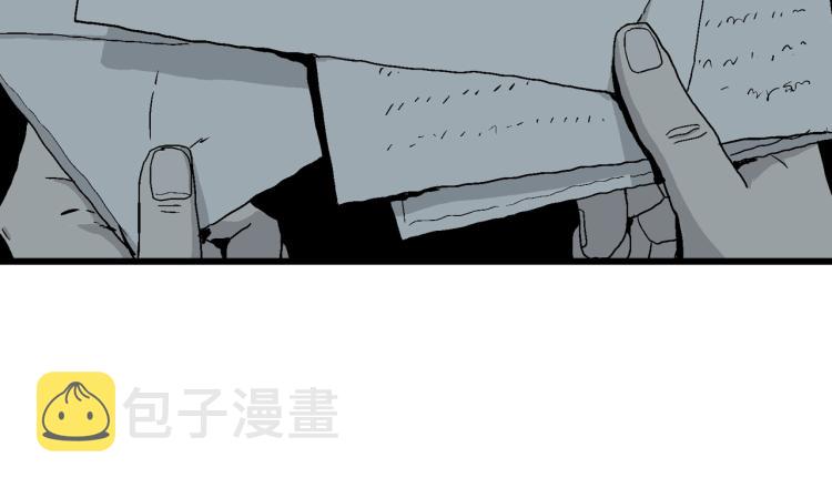 第1话 人间恶魔（一）125
