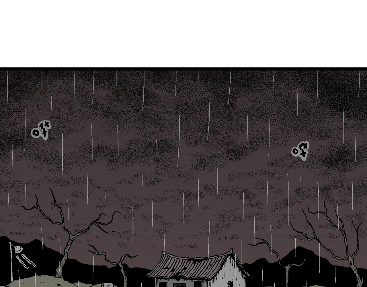 第56话 畸胎（五）34