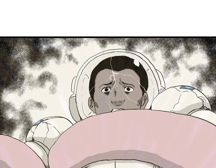 第81话 新人类（6）125