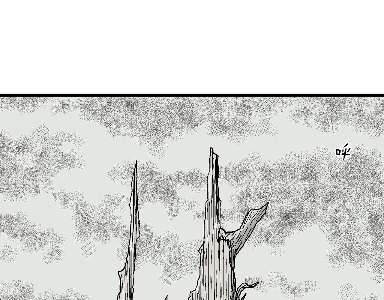 第33话 地狱游戏（二十二）27