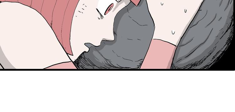 第44话 恋人小岛（2）87