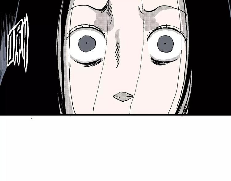 第24话 迷雾岛（十一）44