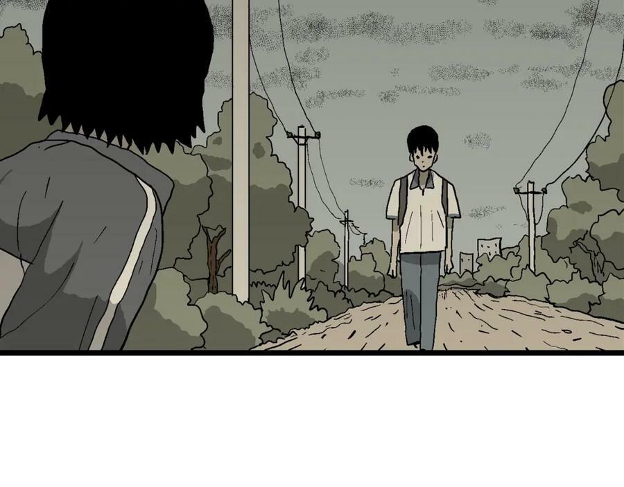 第70话 蜘蛛男（九）13