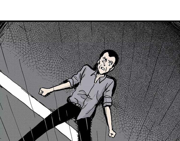 第13话 沉默盒（大结局）165