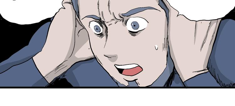 第52话 恋人小岛（10）49