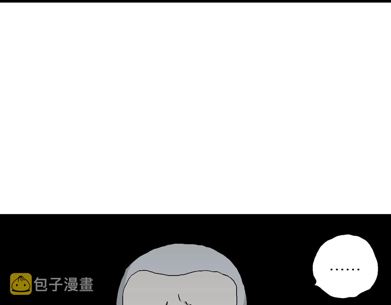 第35话 鬼寺（二）142