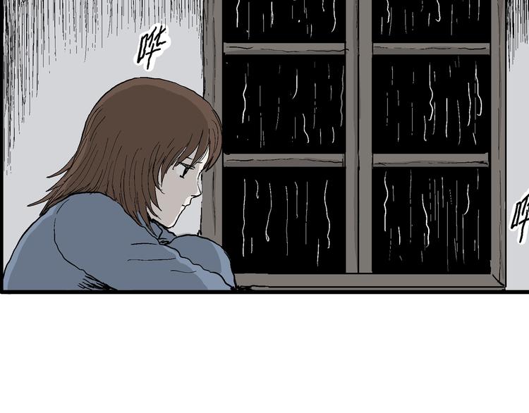 第31话 玩偶工厂（一）73