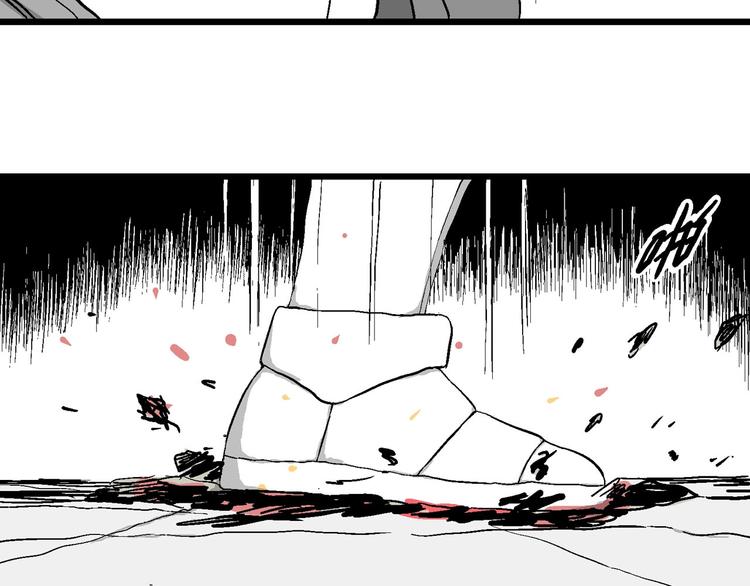 第88话 新人类（13）36