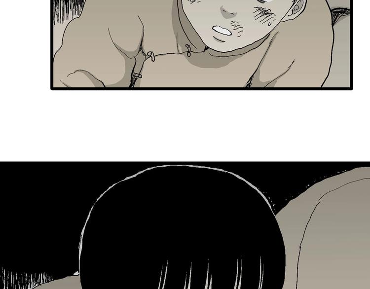 第70话 雪女（6）52