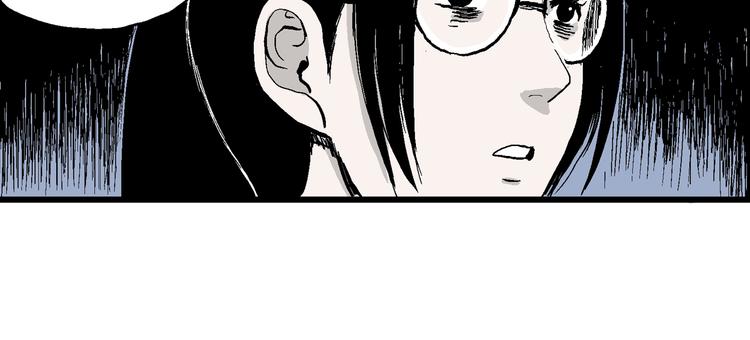 第51话 恋人小岛（9）116