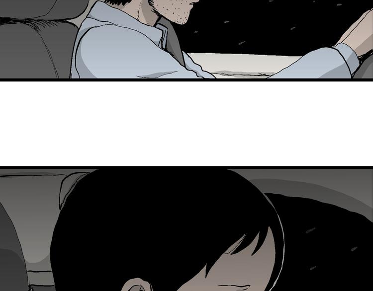 第67话 雪女（3）11