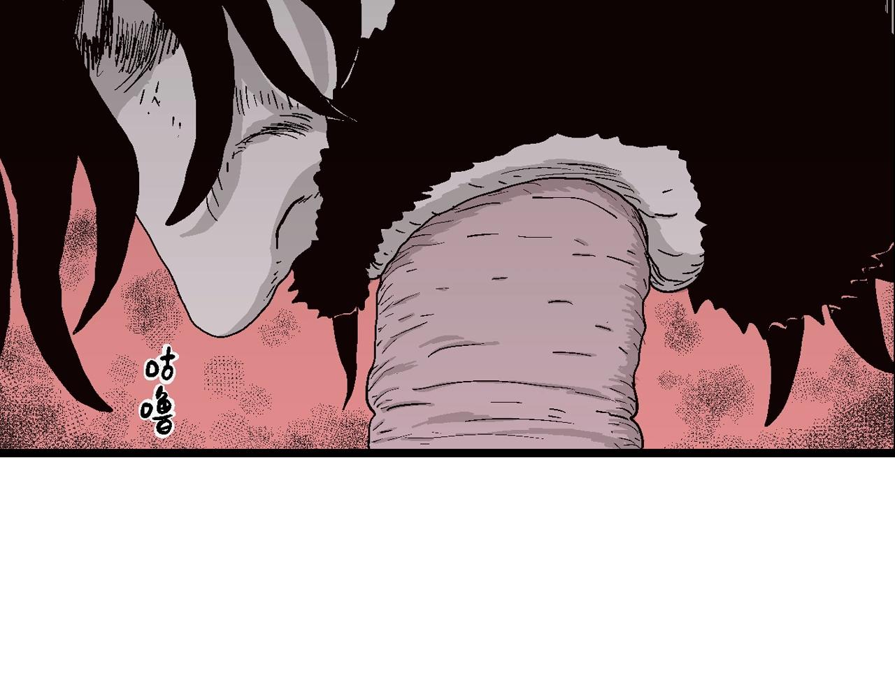 第23话 地狱游戏（十二）61