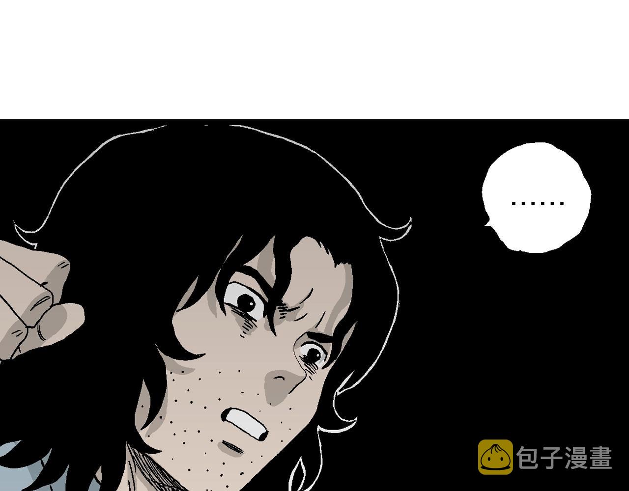 第16话 地狱游戏（五）106