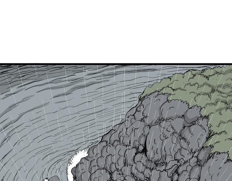 第44话 恋人小岛（2）41
