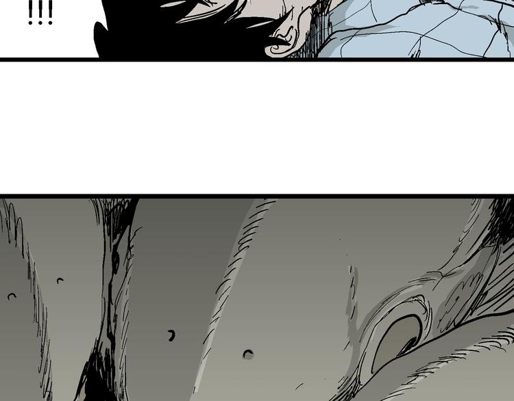 第57话 渔村（4）30