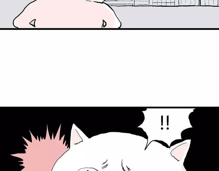 请假条5