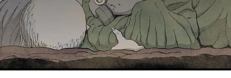 第97话 新人类（22）69
