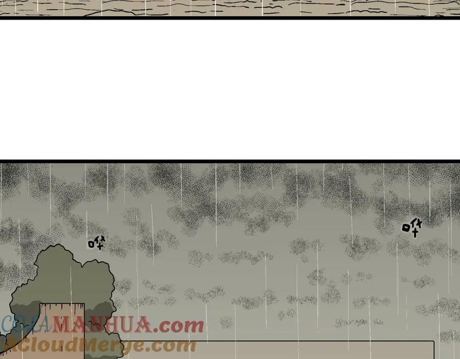 第71话 蜘蛛男（十）44