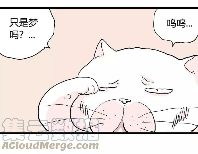 请假条36