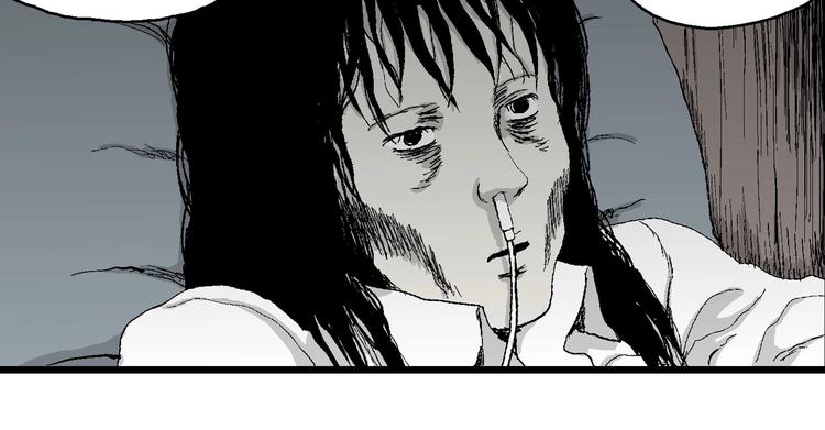 第70话 雪女（6）99