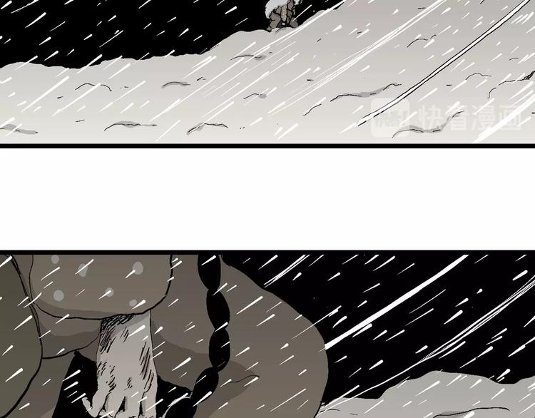 第70话 雪女（6）89