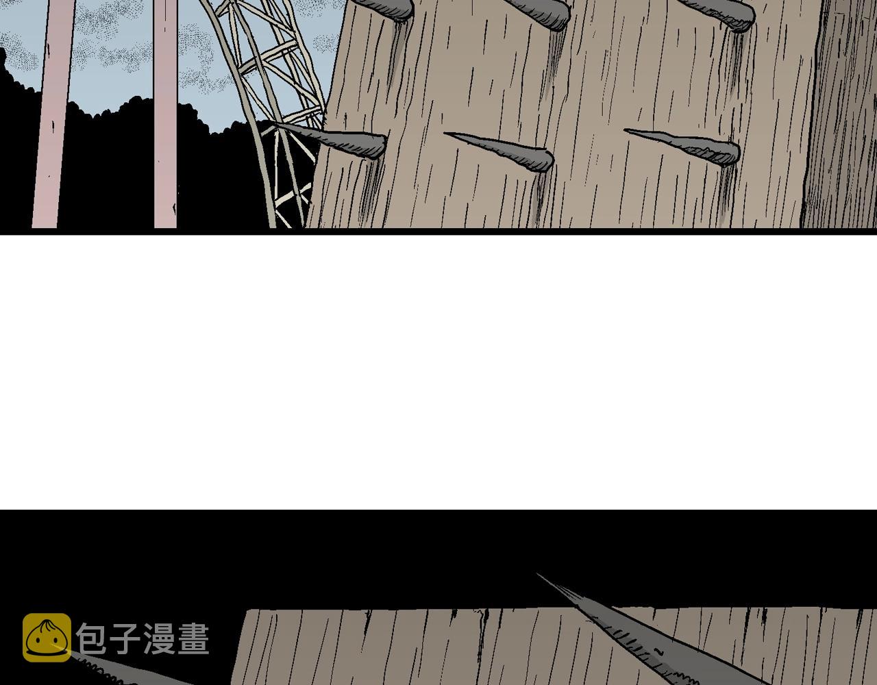 第45话 欢笑镇（六）38