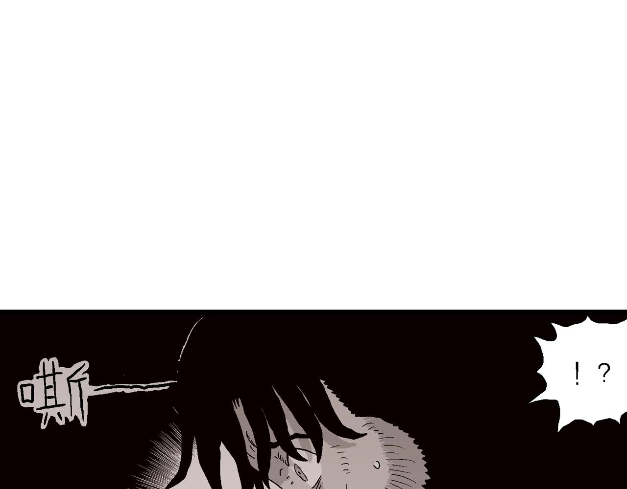 第31话 地狱游戏（二十）9