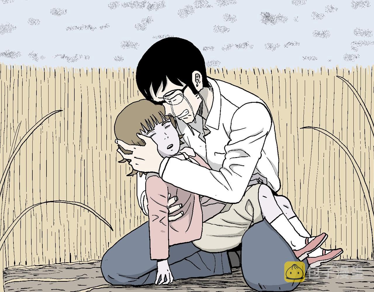第19话 地狱游戏（八）31