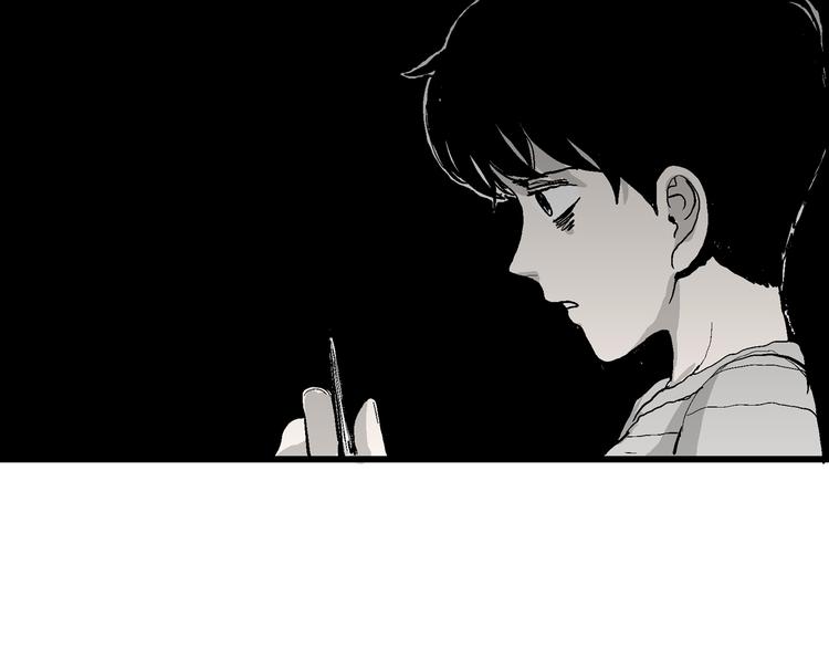 第57话 渔村（4）146